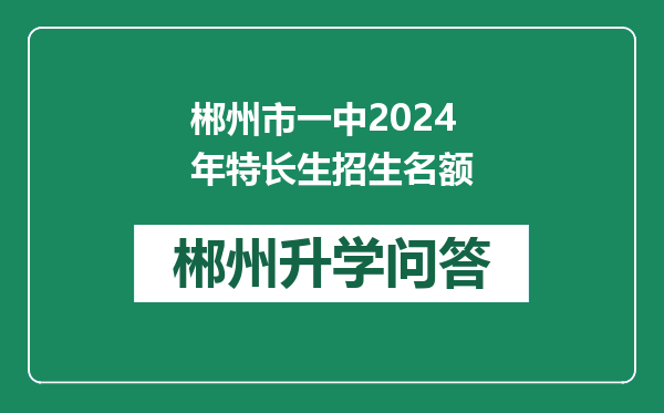 https://whyc.cc/uploads/editor/water/2024-12-30/b496c597e6f438fd5065eb9d4aad2621.png