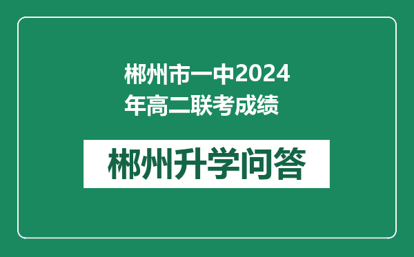 https://whyc.cc/uploads/editor/water/2024-12-30/b4d1672e1c5758fb8c2b5410a563f8ee.png