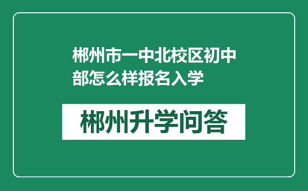 https://whyc.cc/uploads/editor/water/2024-12-30/b54095e3fbc38d762d9a340a1e7c314f.png