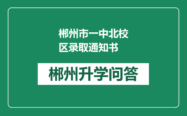 https://whyc.cc/uploads/editor/water/2024-12-30/b92dc6decc1196e1ccea1d5f930340eb.png