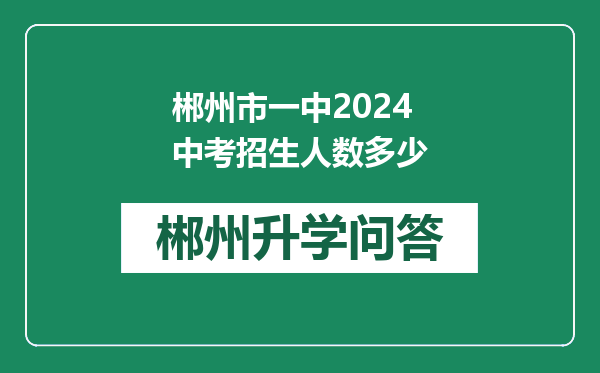 https://whyc.cc/uploads/editor/water/2024-12-30/b9ca4d55b3c0571bb22da23f82271422.png