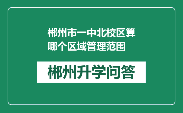 https://whyc.cc/uploads/editor/water/2024-12-30/c020faf02af7326e990646bb050b0a41.png