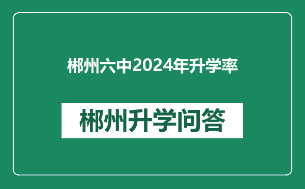 https://whyc.cc/uploads/editor/water/2024-12-30/c38f68d81f1d75af1e72a915fc7152e0.png