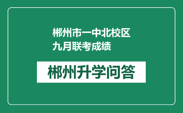 https://whyc.cc/uploads/editor/water/2024-12-30/c579749c2bf64272c6c64f45e3991c6b.png