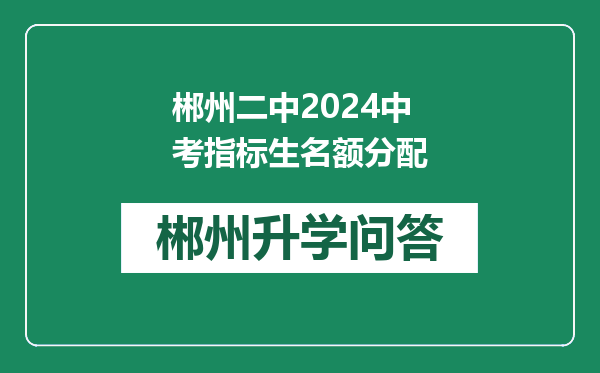 https://whyc.cc/uploads/editor/water/2024-12-30/c67d0f729fdb3c9fe2eac3ae1727e643.png