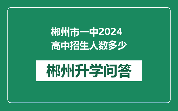 https://whyc.cc/uploads/editor/water/2024-12-30/c9c44ea81419a884ec9716e0fc053722.png