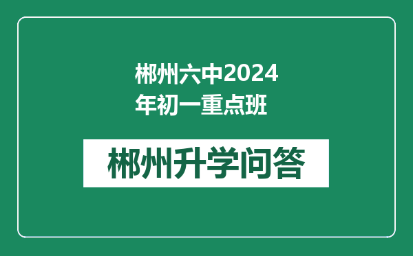 https://whyc.cc/uploads/editor/water/2024-12-30/cd273c5e2a1cb987e2264bc31b7b8c99.png
