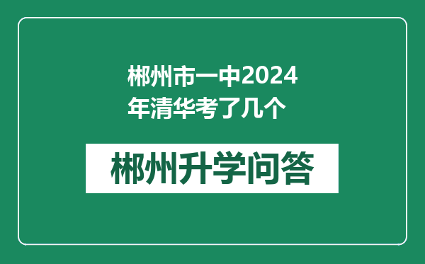 https://whyc.cc/uploads/editor/water/2024-12-30/ceb19aa6eb7638bf9fe114fbab3ac5a6.png