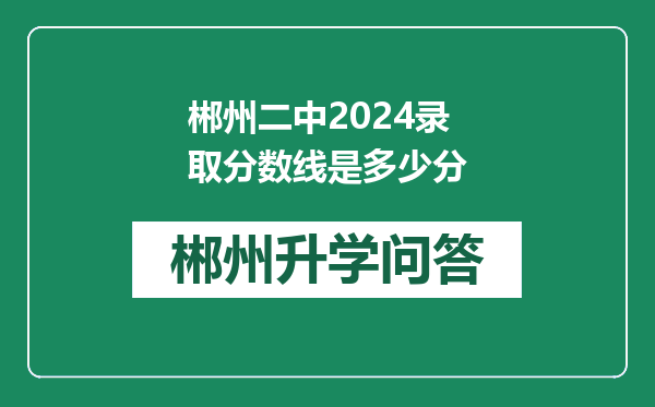 https://whyc.cc/uploads/editor/water/2024-12-30/cf908c18ac66b248474bcbf03c34dde0.png