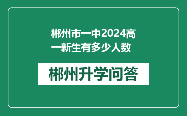 https://whyc.cc/uploads/editor/water/2024-12-30/d1a9b029f626e2799215ce8c460c112b.png