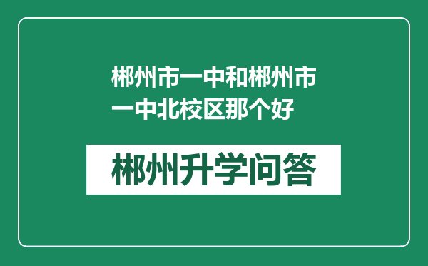 https://whyc.cc/uploads/editor/water/2024-12-30/d4d0da9542070233903d990be6f9fb78.png