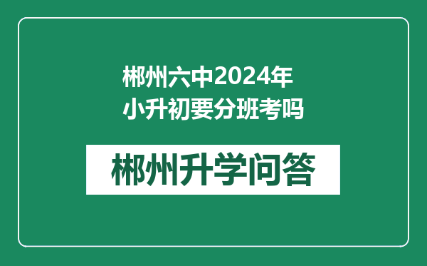 https://whyc.cc/uploads/editor/water/2024-12-30/db3d4a918ace3176d881834a1defe00c.png