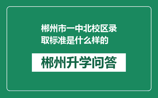 https://whyc.cc/uploads/editor/water/2024-12-30/dd66e7a1f69eaa2a242b823a1f32fa61.png