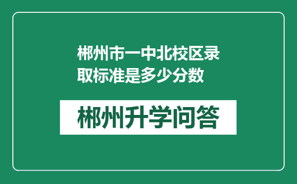 https://whyc.cc/uploads/editor/water/2024-12-30/ddb3542f04831004e3e6753d9ce73965.png