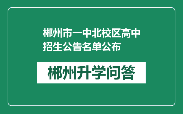 https://whyc.cc/uploads/editor/water/2024-12-30/df76df82b2358ab3f631a603f975436f.png