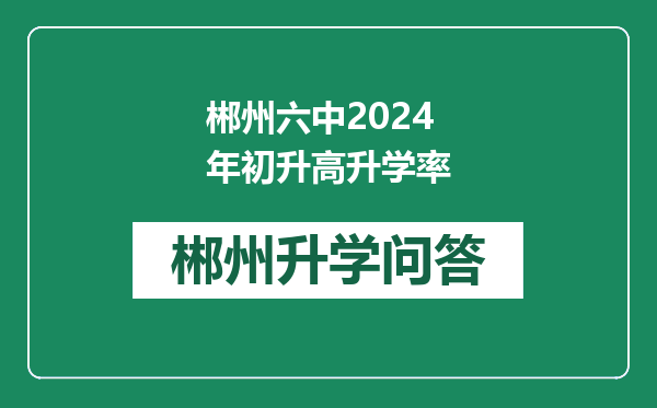 https://whyc.cc/uploads/editor/water/2024-12-30/eaf837042c728c4ff85e36b69be9d7f7.png