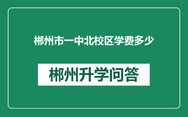 https://whyc.cc/uploads/editor/water/2024-12-30/ed92a84fc7845e64bd862aadf2afff3c.png