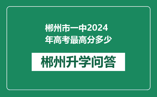 https://whyc.cc/uploads/editor/water/2024-12-30/f21ed92fd73b7a8ec7bdc211fcb9b4c2.png