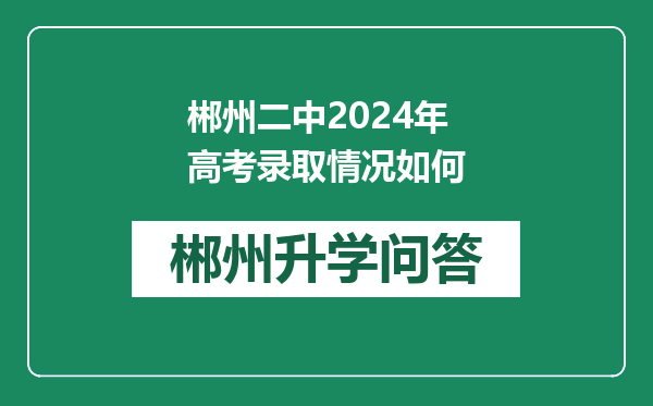 https://whyc.cc/uploads/editor/water/2024-12-30/f6f58b8da9fec1aabc55ded9310a8e33.png