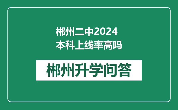 https://whyc.cc/uploads/editor/water/2024-12-30/feb2c071c15a8547edb6188127dd06b0.png
