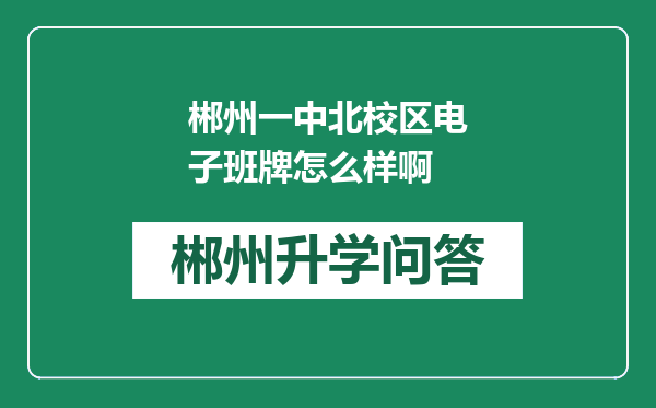 https://whyc.cc/uploads/editor/water/2024-12-31/04ea85a8a8c759cc348615208e8ef538.png