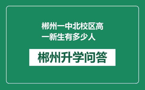 https://whyc.cc/uploads/editor/water/2024-12-31/079bc1bc5257a435b562f1d66d6694bf.png
