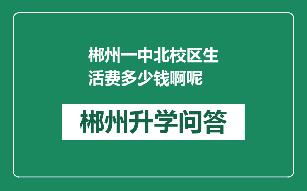 https://whyc.cc/uploads/editor/water/2024-12-31/07be3dd5271dc70d6582264d01e004c7.png