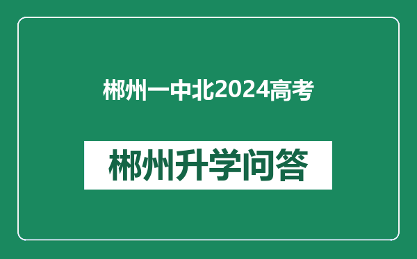 https://whyc.cc/uploads/editor/water/2024-12-31/07f1f5505c7bf8672a90147fcc9f84e9.png