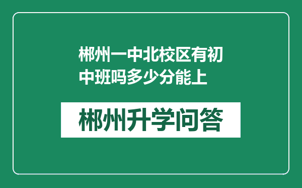 https://whyc.cc/uploads/editor/water/2024-12-31/08cefcbe5dfa79b98fc371d5d51edc09.png
