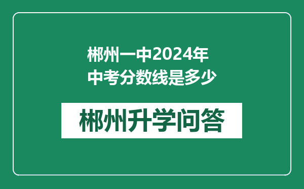 https://whyc.cc/uploads/editor/water/2024-12-31/0a4ed65b546fd9826186a1f2c346ffea.png