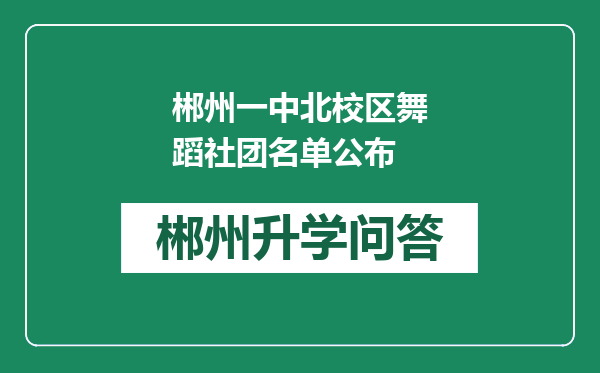 https://whyc.cc/uploads/editor/water/2024-12-31/0b00666a496053251cd619c42f4416c7.png