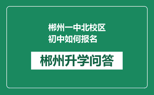 https://whyc.cc/uploads/editor/water/2024-12-31/0c267e145de04949c4a0d831b17c018b.png