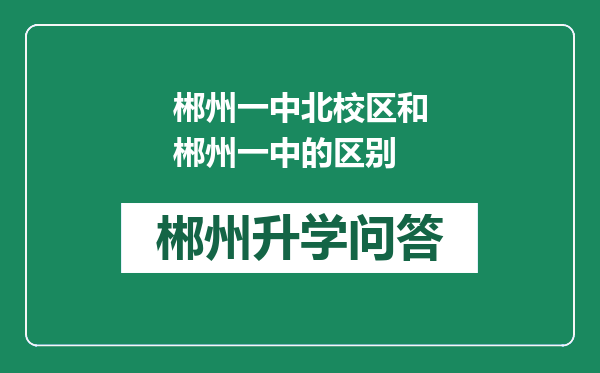 https://whyc.cc/uploads/editor/water/2024-12-31/0c7fcc573c8f12fcd35a5f995316ca30.png
