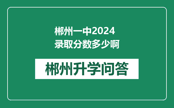 https://whyc.cc/uploads/editor/water/2024-12-31/1216ffd1d9c727d210d26d82992c355e.png