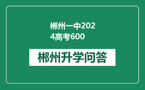 https://whyc.cc/uploads/editor/water/2024-12-31/156f3dbf3279837bcdbf5aae8d5a787a.png