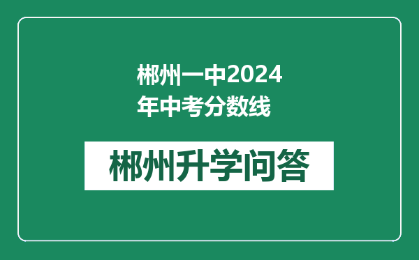 https://whyc.cc/uploads/editor/water/2024-12-31/197cc7c69204b29ff2fb9dd4a603b33d.png