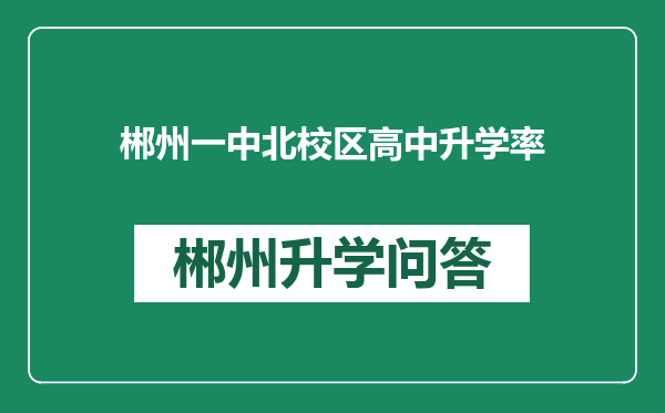 https://whyc.cc/uploads/editor/water/2024-12-31/1ab0e40f2f7420c9f689a1983513f1b6.png