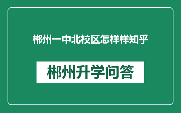 https://whyc.cc/uploads/editor/water/2024-12-31/1c9a5d3376f149c75a7a94d2b04177b5.png