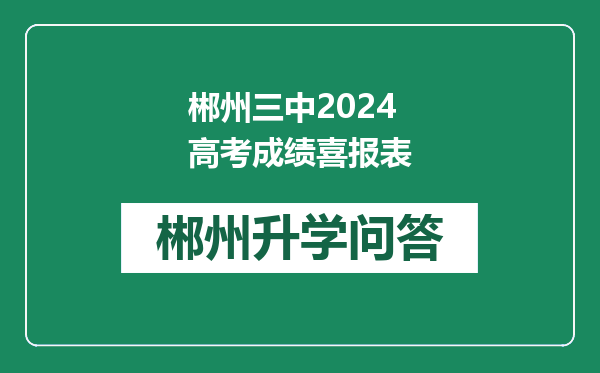 https://whyc.cc/uploads/editor/water/2024-12-31/1e3a629e58fab166a72d11ea4308d863.png