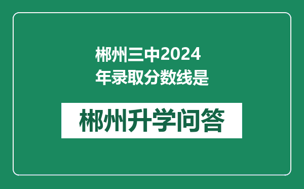 https://whyc.cc/uploads/editor/water/2024-12-31/1e427e1a1f88d230e1e6ee6546fc687e.png