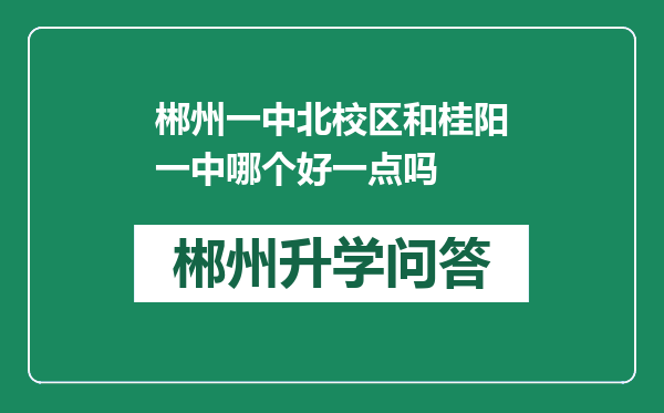 https://whyc.cc/uploads/editor/water/2024-12-31/21110cd8768437812b62ab1ceecf63ce.png