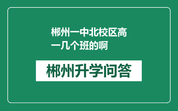 https://whyc.cc/uploads/editor/water/2024-12-31/230c1c5f1329f6e550736b203eda246d.png