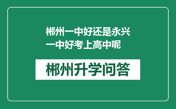 https://whyc.cc/uploads/editor/water/2024-12-31/2317c34055442705c2770f31ae5a5b20.png