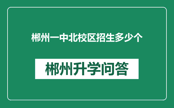 https://whyc.cc/uploads/editor/water/2024-12-31/25eb3384d59b89bc3d91de713ecf52a4.png
