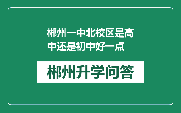 https://whyc.cc/uploads/editor/water/2024-12-31/2ad776923cbeedd1398a66bc5af6ec93.png