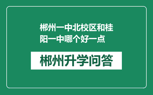 https://whyc.cc/uploads/editor/water/2024-12-31/2b827d1e754a1058277d64ee6a062c86.png