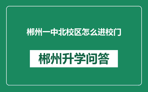 https://whyc.cc/uploads/editor/water/2024-12-31/2e05b9b60f8900f8c09e2d8ac97ec0b0.png