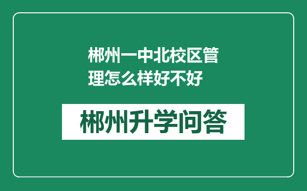 https://whyc.cc/uploads/editor/water/2024-12-31/30ea37c51f28d018af0d5913124e5ebf.png