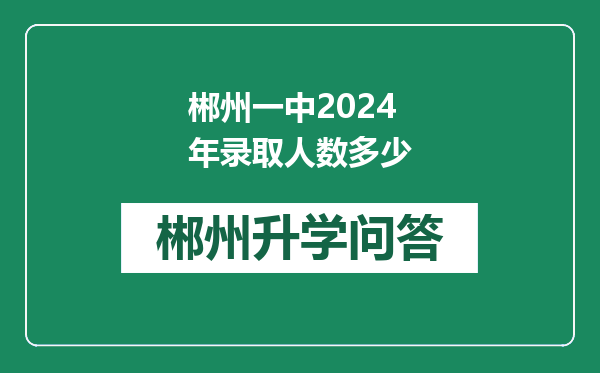 https://whyc.cc/uploads/editor/water/2024-12-31/356b1891e643d575201edd803e26ee76.png