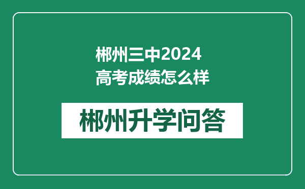 https://whyc.cc/uploads/editor/water/2024-12-31/35bc2bba79c71807c6fadd1d368be5b6.png